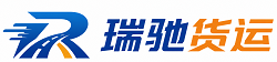 琼山区附近回程货车调度｜工程机械爬梯车大件运输车调度